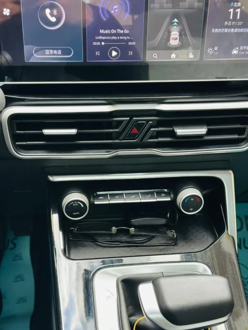 Geely Coolray 2026 2