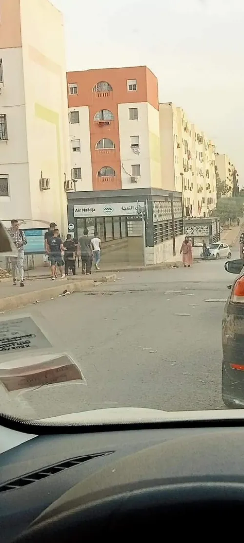 Vente Appartement F3 Alger Ain naadja