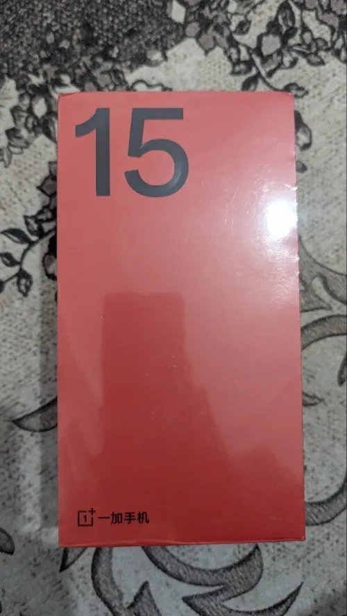 one plus one plus 15