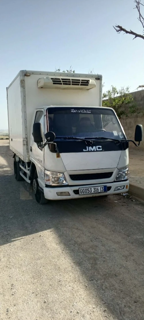 JMC Frigo 2016