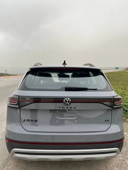 Volkswagen Tahru 2026 