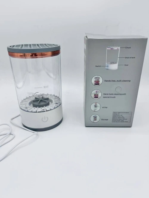 Makeup brush washing machine آلة غسل فرشاة المكياج
