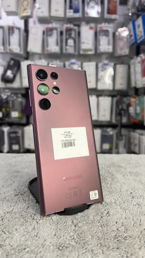 Samsung S22ultra