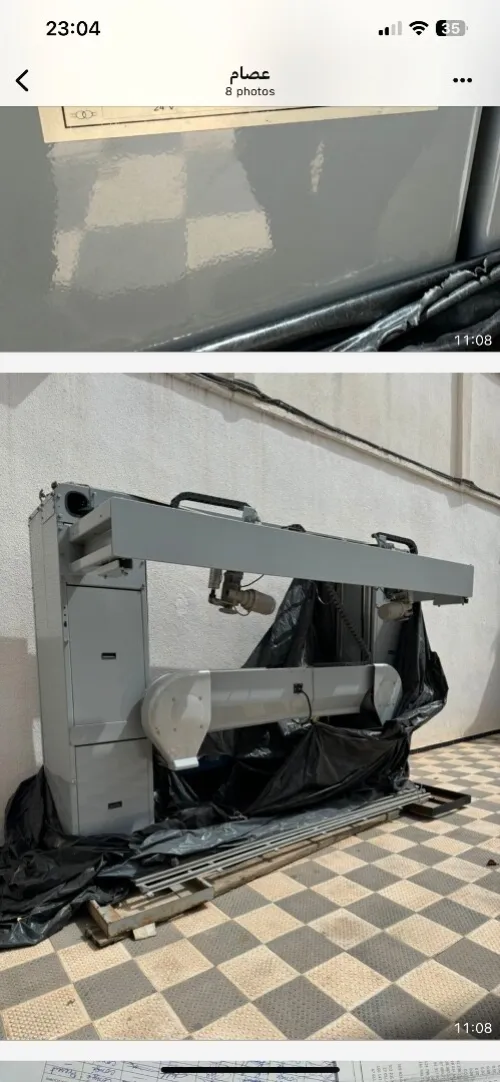 Lavage automobile automatique 