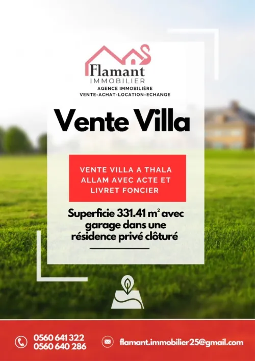 Vente Villa Tizi Ouzou Tizi ouzou