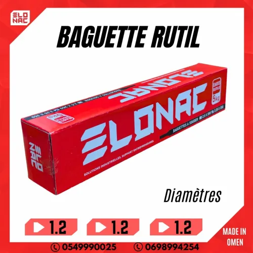 BAGUETTE À SOUDER RUTIL E6013