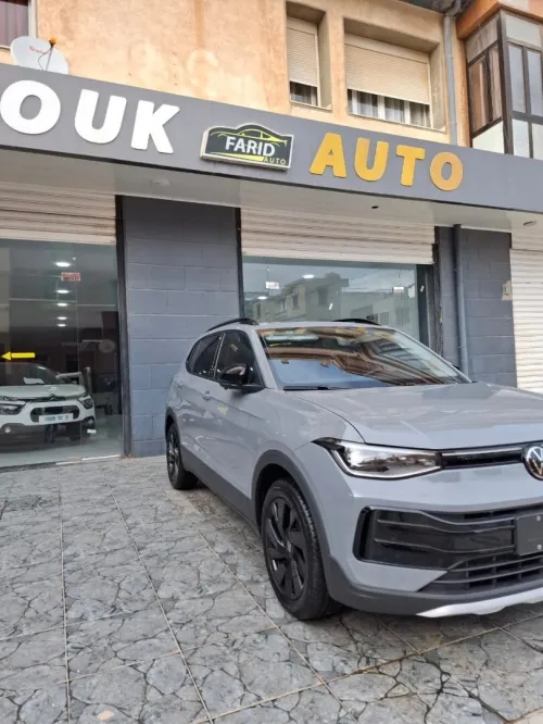 Volkswagen Tahru 2025 