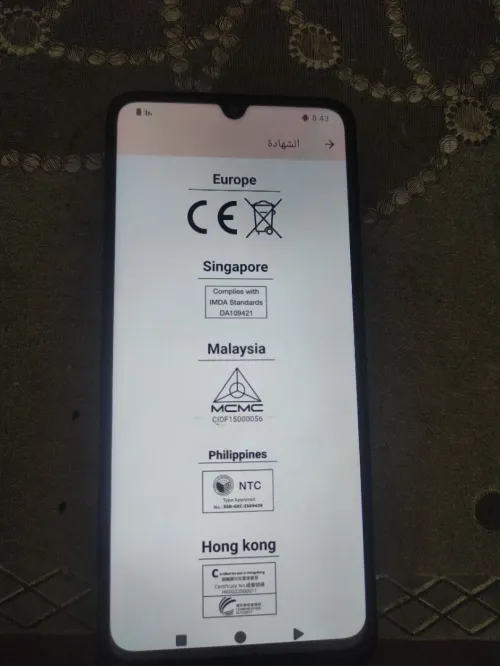 Oppo A5