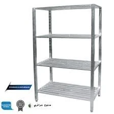 rayonnage chariot de pâtisserie chariot de service étagère murale en inox