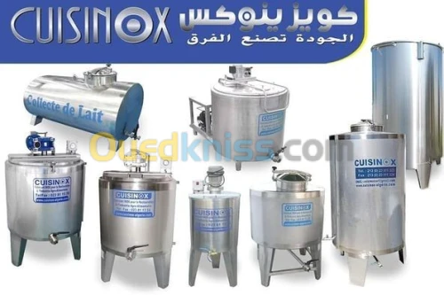 CUVE EN INOX SATANDARD ET SUR-MESURE  