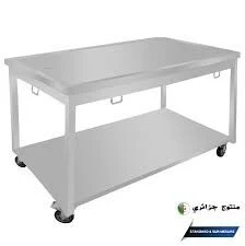 table de travail en inox 430 ; 304 ; 316 طاولة عمل من الفولاذ المقاوم للصدأ
