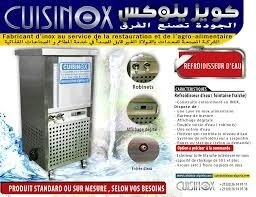 REFROIDISSEUR D'EAU