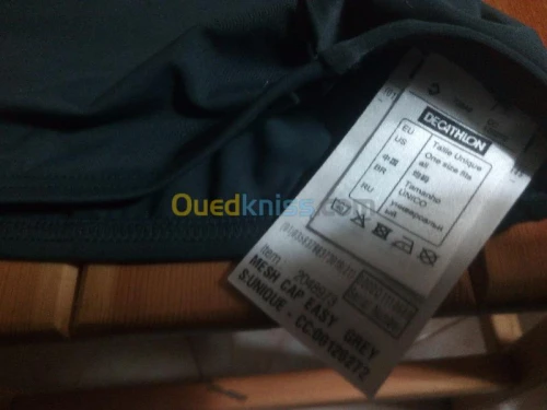 lunette de natation ,bonnet et short 