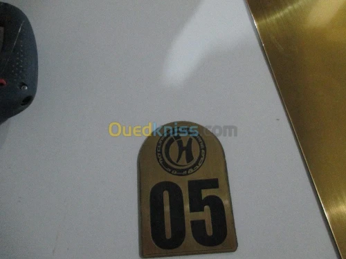 Découpe Laser et gravure