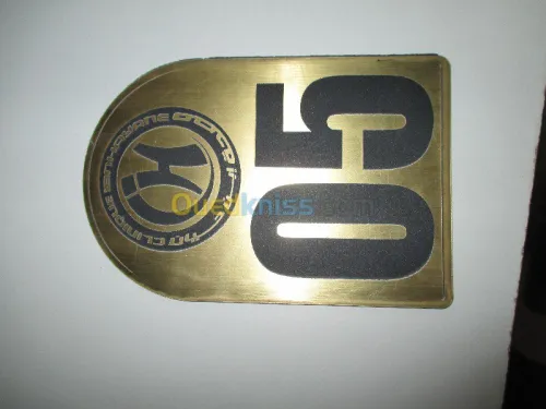 Découpe Laser et gravure