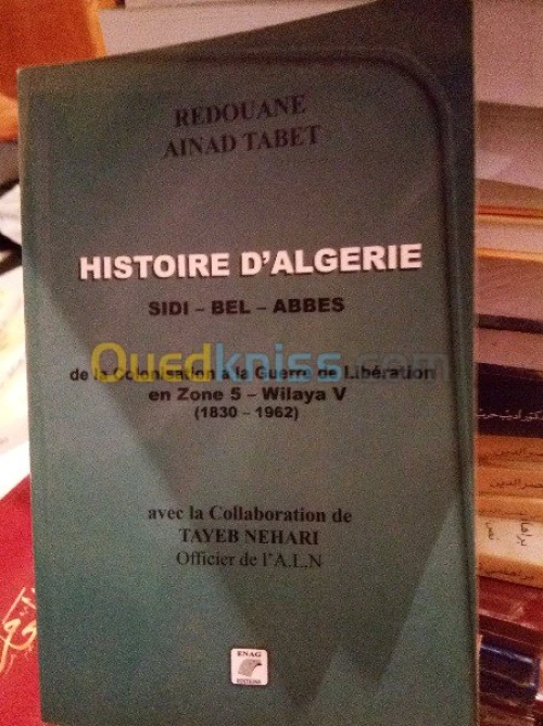 مجموعة كتب متنوعةتاريخ الجزائر
