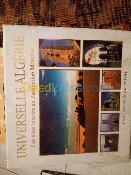 مجموعة كتب متنوعةتاريخ الجزائر