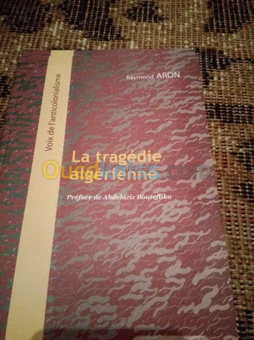 مجموعة كتب متنوعةتاريخ الجزائر