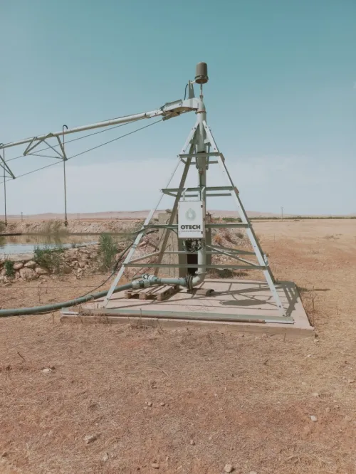 Vente Terrain Agricole Djelfa Ain oussara