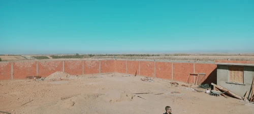 Vente Terrain Agricole Djelfa Djelfa