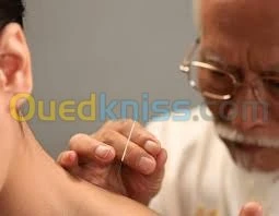 الاعشاب الطبية