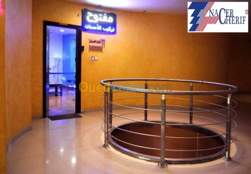 chirurgie dentaire esthétique dentaire