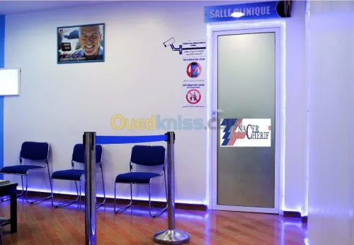 chirurgie dentaire esthétique dentaire