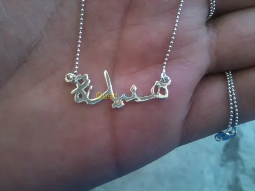 chaîne et pendentif  en argent  