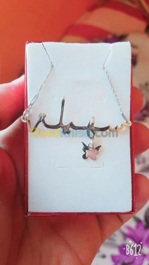 chaîne et pendentif  en argent  