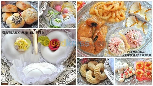 gateaux orientales ,gateaux secs ,salé
