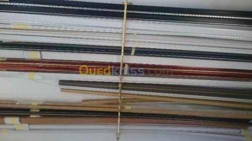 Peinture et décoration intérieure