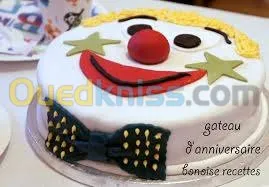 les gateaux des anniversaire
