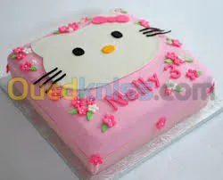 les gateaux des anniversaire