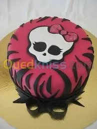 les gateaux des anniversaire