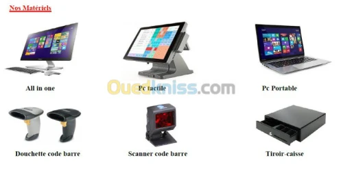 logiciel et materièls de la caisse 
