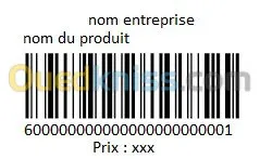 logiciel et materièls de la caisse 