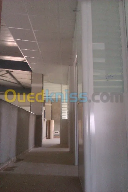 Menuiserie aluminium  