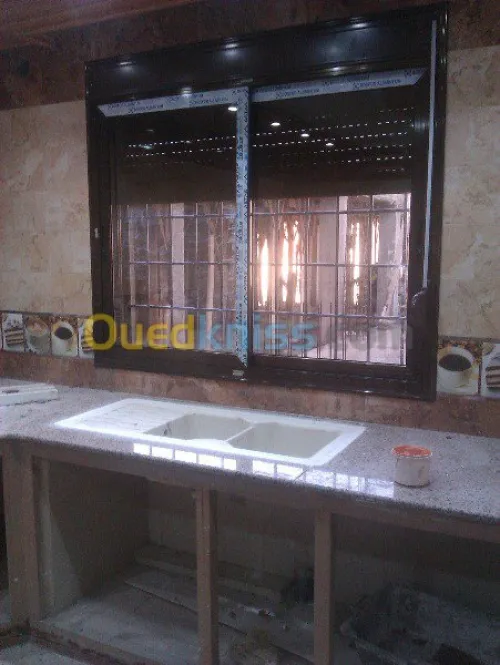 Menuiserie aluminium  