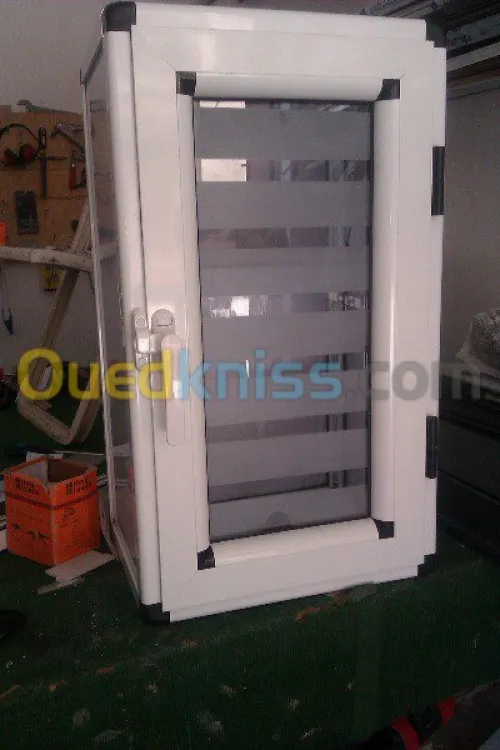 Menuiserie aluminium  