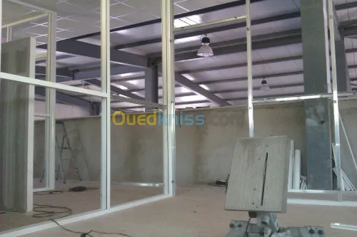 Menuiserie aluminium  