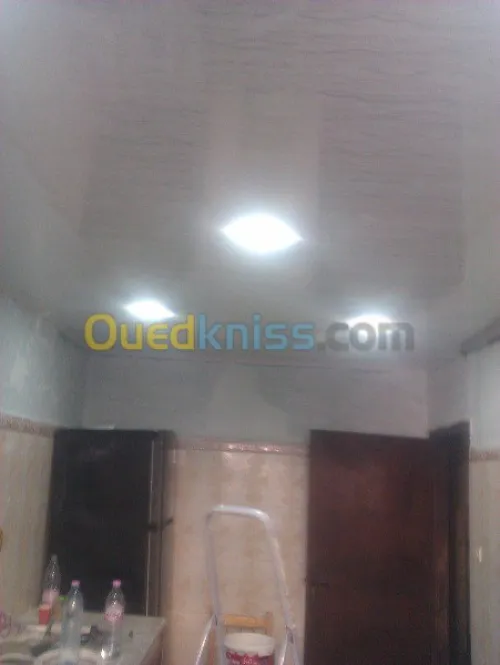 Menuiserie aluminium  