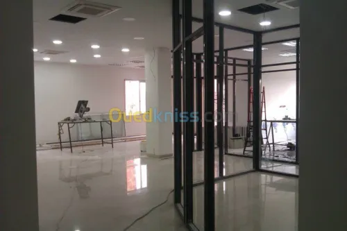 Menuiserie aluminium  