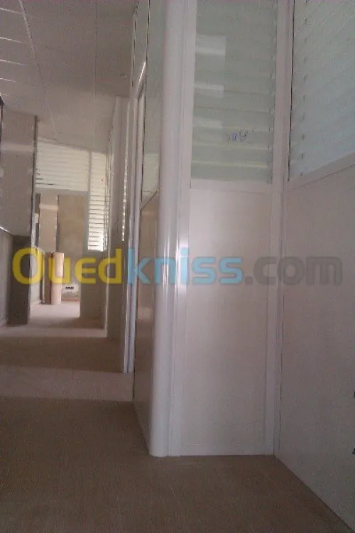 Menuiserie aluminium  