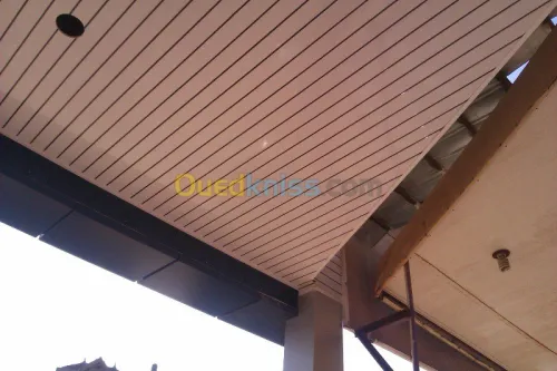 Menuiserie aluminium  