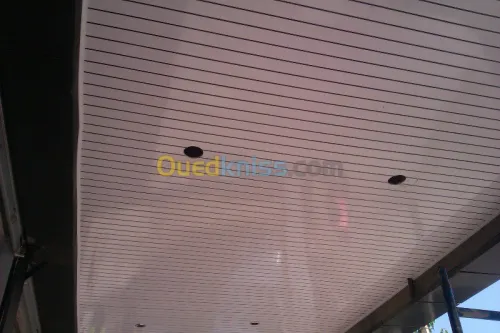 Menuiserie aluminium  