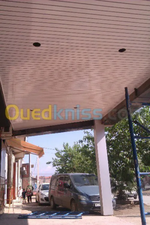 Menuiserie aluminium  