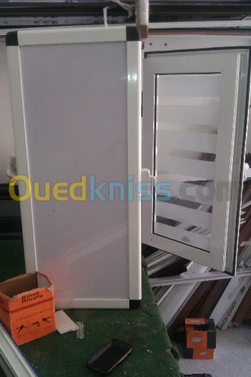 Menuiserie aluminium  