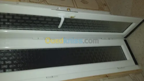 Menuiserie aluminium  