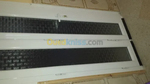 Menuiserie aluminium  