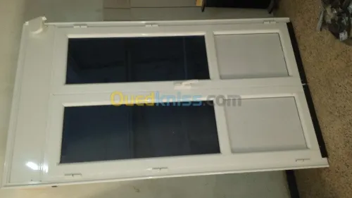 Menuiserie aluminium  
